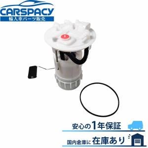 定価70180円❗️GUN125 前期用ユリアポンプASSY ハイラックス 3DF-GUN125 フューエルポンプ 燃料ポンプ 2GD-FTV 1D6