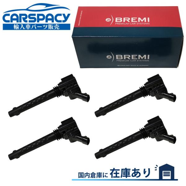 新品即納BREMI製 55213613 アルファロメオ MITO ジュリエッタ 1.4 イグニッショ...