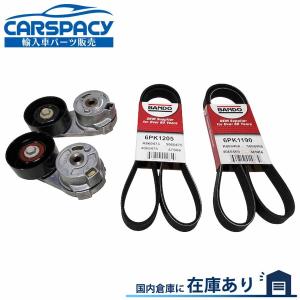 並行輸入品】APDTY 133889 排気マニホールド 右 00 03 4.7L APDTY