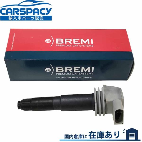 新品即納BREMI製 9A160210407 ポルシェ 911 997 3.6 GT3 3.8 カレ...