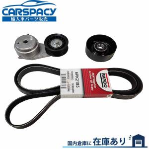 トヨタ（TOYOTA） トヨタ純正 パワーステアリングフルード 4L 08886