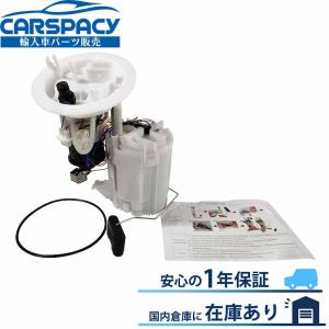 M's】アウディ TT 8N（99y-06y）VDO製 フューエルポンプ／／純正