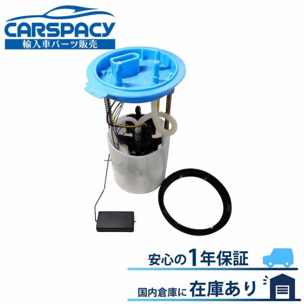 互換品 正規品 新品即納 1K0919051CL VW ゴルフヴァリアント ゴルフ 6 5K CBZ...