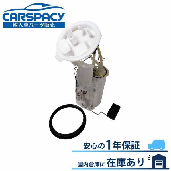 互換品 正規品 新品即納 1K0919051AR アウディ TTクーペ 8J BUB 燃料ポンプ フ...