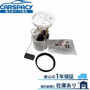 アウディ　ワーゲン　燃料高圧ポンプ新品未使用　正規純正部品　送料込 正規純正品 AUDI ハイプレッシャーポンプ 高圧ポンプ 燃料ポンプ