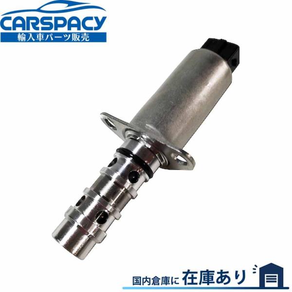 互換品 正規品 新品即納 11367843118 BMW E92 M3 SOLV VANOSソレノイ...