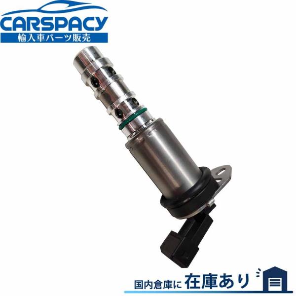互換品 正規品 新品即納 11367843117 BMW E92 M3 SOLV VANOSソレノイ...