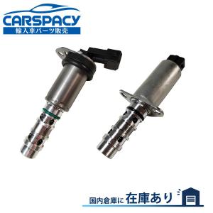 ☆ レクサス 純正 新品 サウンドジェネレーター 3500cc用 エアサウンド