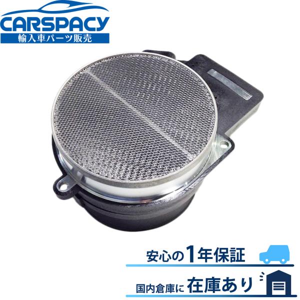 互換品 正規品 新品即納2003-2009 ハマー H2 エアフロメーター エアマスセンサー 1年保...
