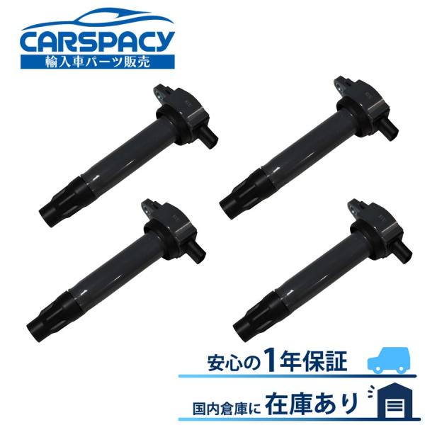 互換品 正規品 新品即納2007-2017 ジープ パトリオット 2.0L 2.4L イグニッション...
