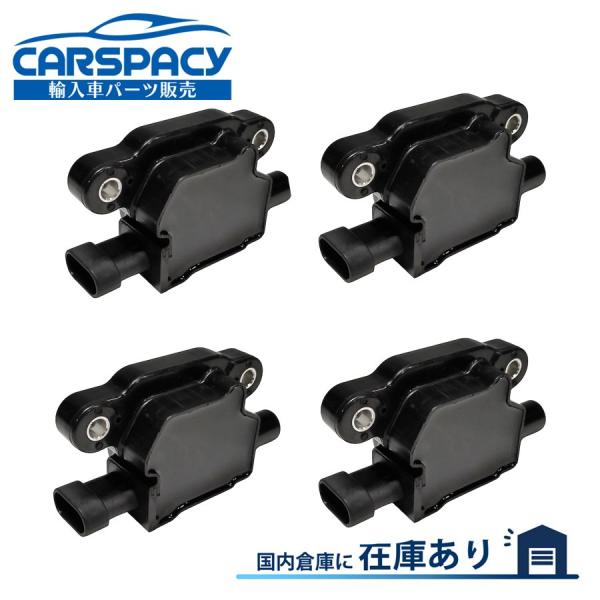 互換品 正規品 新品即納2006-2015 キャデラック CTS エスカレード ベースモデル ESV...