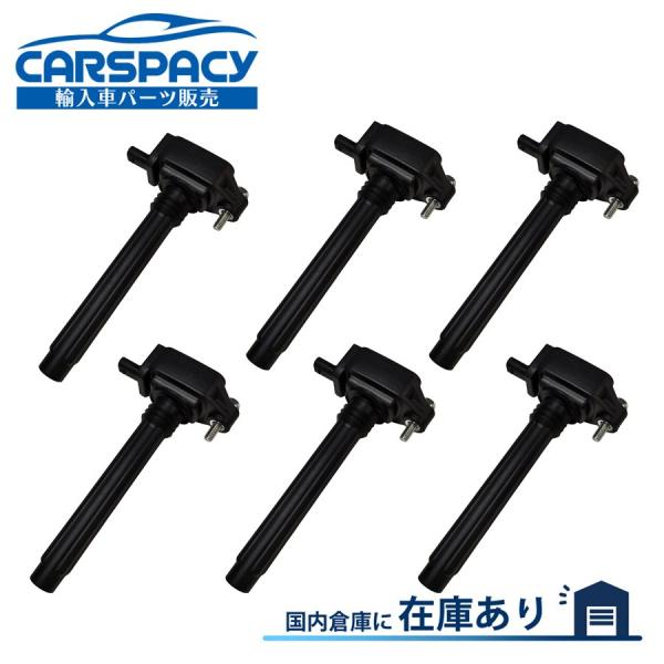 互換品 正規品 新品即納2014-2022 ジープ KL チェロキー V6 3.2L イグニッション...