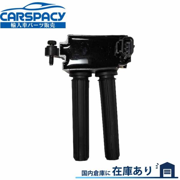 互換品 正規品 新品即納2011-2022 クライスラー 300 5.7L 6.4L イグニッション...