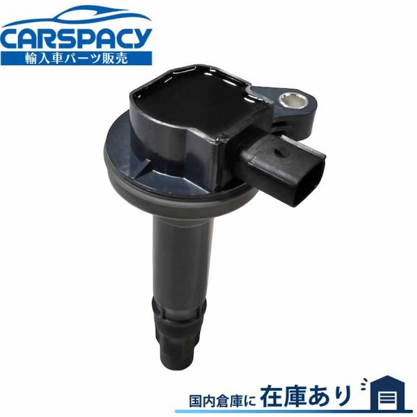 互換品 正規品 新品即納2011-2017 フォード エクスプローラー 3.5L V6 イグニッショ...