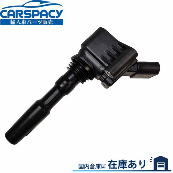 互換品 正規品 新品即納 04E905110E フォルクスワーゲン Ｔ-クロス アップ! トゥーラン...