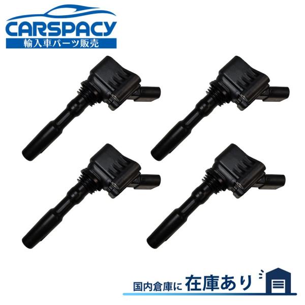 互換品 正規品 新品即納 04E905110E フォルクスワーゲン ザ・ビートル 5C ゴルフ7 8...