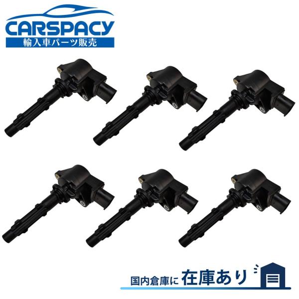 互換品 正規品 新品即納 2729060060 ベンツ イグニッションコイル 6本SET W203 ...