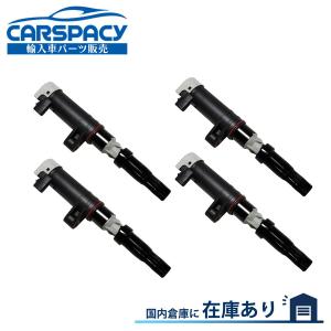 ルノー（RENAULT） 互換品 正規品 新品即納BREMI製 7700107177