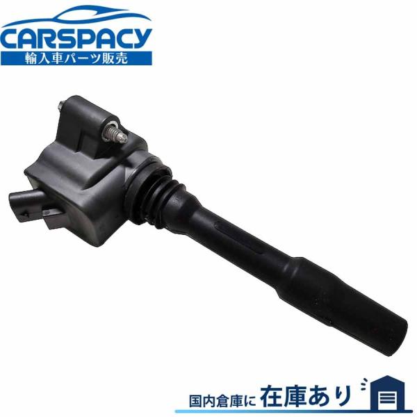 互換品 正規品 新品即納 12138643360 BMW F22 F23 220i M240i F4...