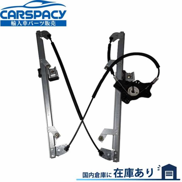 互換品 正規品 新品即納 4637201546 ベンツ Gクラス W463 G500 G320 パワ...