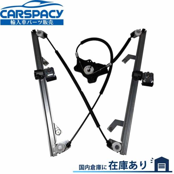 互換品 正規品 新品即納 4637201646 ベンツ Gクラス W463 G500 G320 パワ...