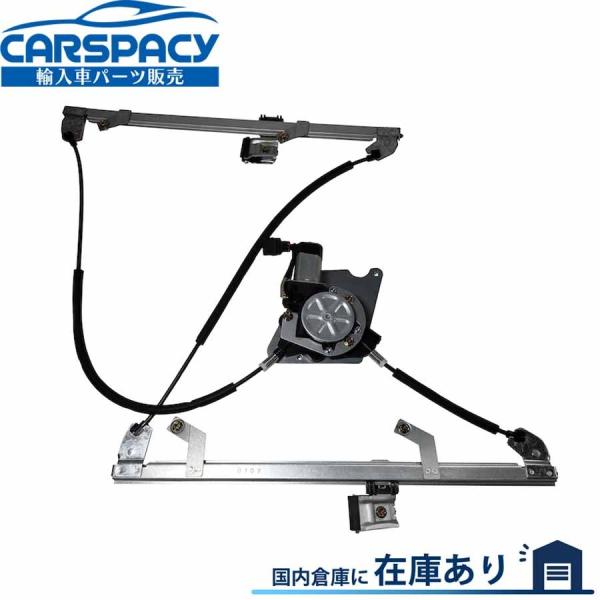 互換品 正規品 新品即納 4637201546 ベンツ Gクラス W463 G55 AMG パワーウ...