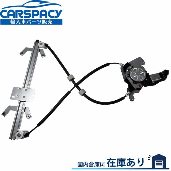 互換品 正規品 新品即納 4637300946 ベンツ Gクラス W463 G500 G320 パワ...