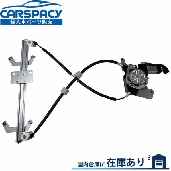 互換品 正規品 新品即納 4637301046 ベンツ Gクラス W463 G55 AMG パワーウ...