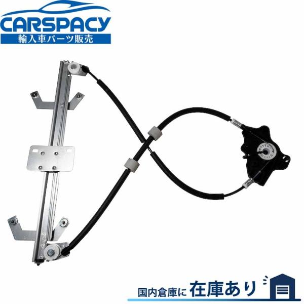 互換品 正規品 新品即納 4637301046 ベンツ Gクラス W463 G55 AMG パワーウ...