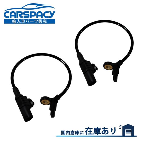 互換品 正規品 新品即納 1644405241 ベンツ W251 R350 R500 4-matic...