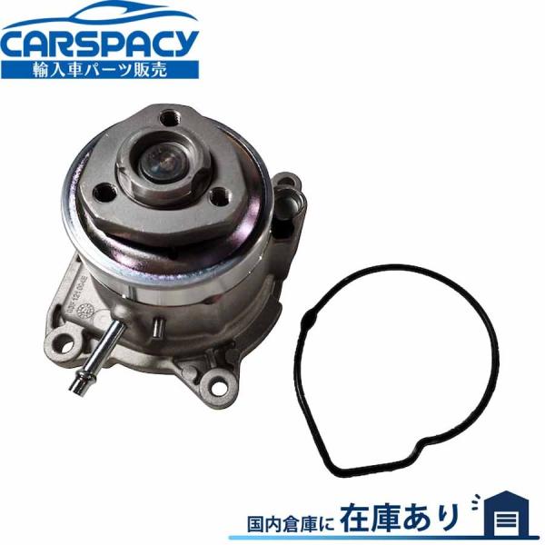 互換品 正規品 新品即納 03F121004E フォルクスワーゲン VW ポロ 6R ゴルフ6 5K...