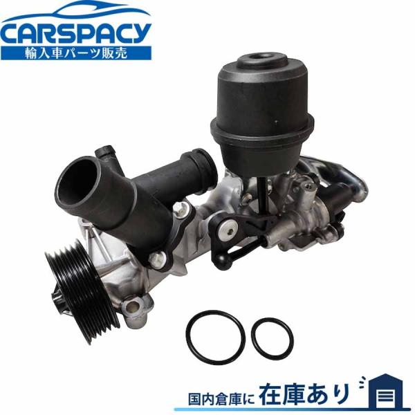 互換品 正規品 新品即納 2702000800 ベンツ X156 GLA180 GLA220 GLA...