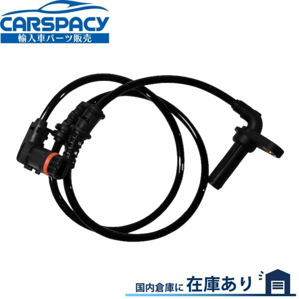 互換品 正規品 新品即納 2125400117 ベンツ W212 E220 E250 E300 E3...