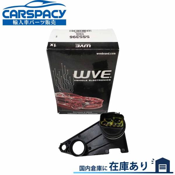 互換品 正規品 新品即納 2005-2010 クライスラー 300C ダッジ マグナム ナイトロ ラ...