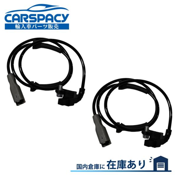 互換品 正規品 新品即納 4545.L0 4545.08 シトロエン C4 LC 5FT 5FW R...