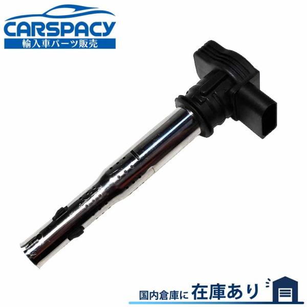 互換品 正規品 新品即納 06H905115C アウディ R8 42 CMP Q3 8U CCZ C...