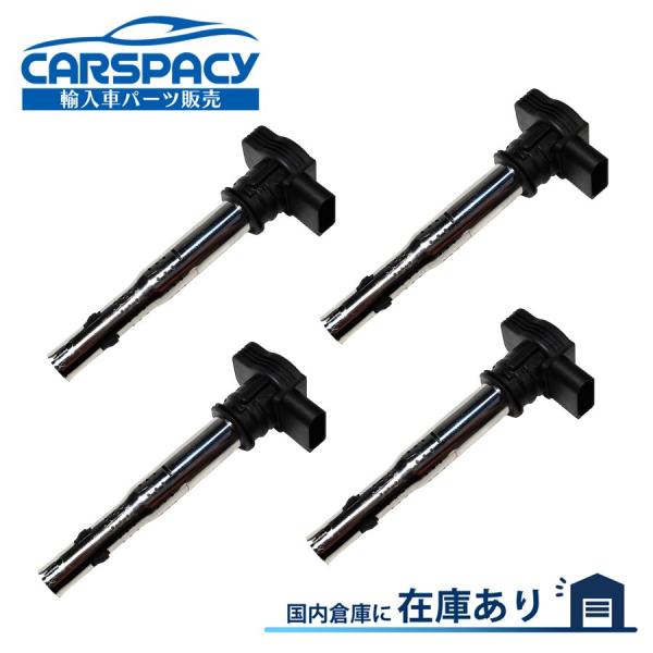 互換品 正規品 新品即納 06H905115C アウディ R8 42 CMP Q3 8U CCZ C...