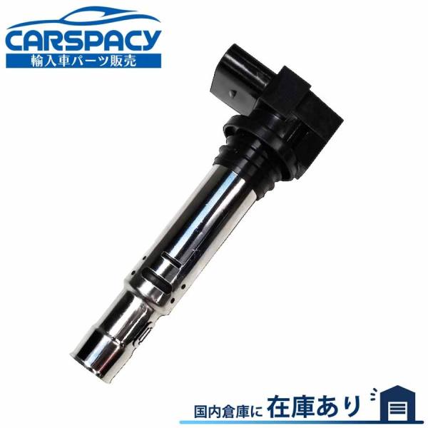 互換品 正規品 新品即納 036905100A 036905715G フォルクスワーゲン VW ヴァ...
