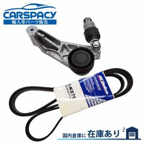 新品♪07〜11 ジープ ラングラー JK38L ベルトテンショナー（ファン