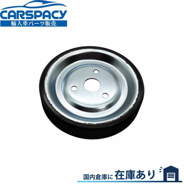 互換品 正規品 新品即納 11517619020 120459 ウォーターポンププーリー プジョー ...