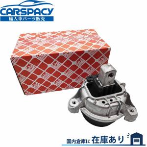 H18年 NHR69 いすゞ エルフ トラック キャビンヒンジ 中古品 即決 