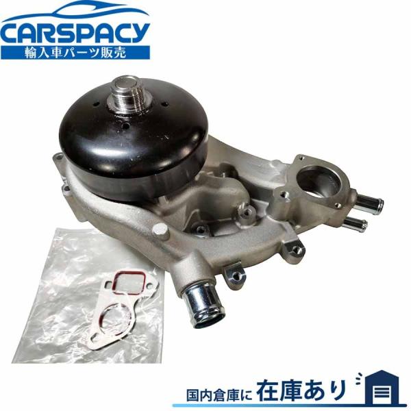 互換品 正規品 新品即納2007-2014 キャデラック エスカレード GMC ユーコン XL ウォ...