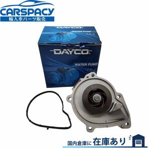 新品即納DAYCO製 11517648827 プジョー 308CC 4B 308SW 4E 4H 308 4A 5FW 5FT 5FV 5FX 5FY 5GN EGX ウォーターポンプ 1201H8 9801573380｜輸入車パーツのCARSPACY