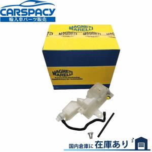FIAT（フィアット） 互換品 正規品 新品即納MAGNETI MARELLI製