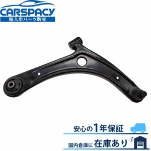 フロント コントロール アーム ロアアーム 左 ロア・パトリオット