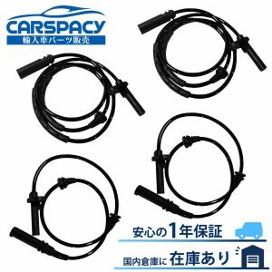 互換品 正規品 新品即納 34526771776 34526771777 BMW X5 E70 F15 xDrive35i 30i 48i 50i ABSセンサー スピードセンサー 1台分 1年保証｜輸入車パーツのCARSPACY