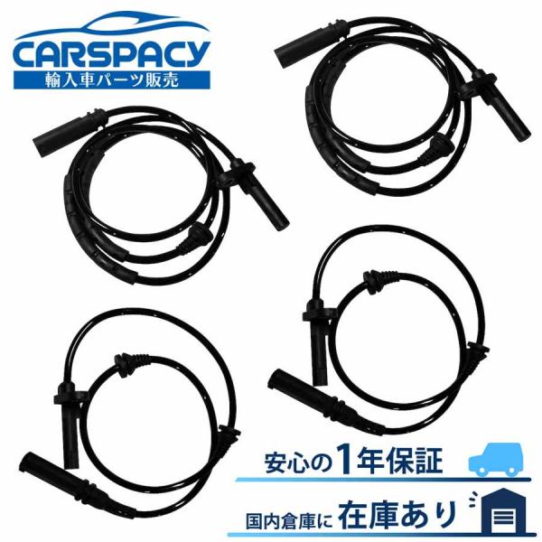 互換品 正規品 新品即納 34526771776 34526771777 BMW X5 E70 F1...