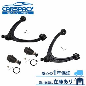 エスカレード フロント ドライブシャフト 4WD 【適合】07-14 (ESV EXT