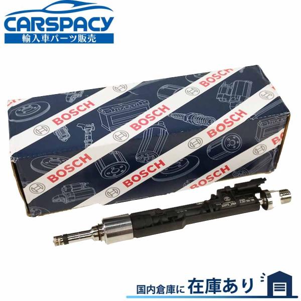 互換品 正規品 新品即納BOSCH製 13647599876 BMW X5 F15 X6 F16 F...