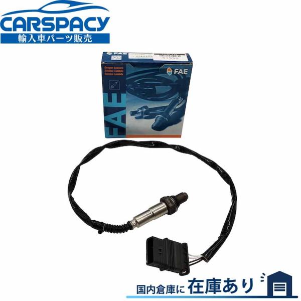 互換品 正規品 新品即納FAE製 11787589475 BMW F12 F13 F06 640i ...